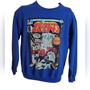 Marvel Men's Medium Blue Vintage Comic Spider-Man Cozy Soft Sweater